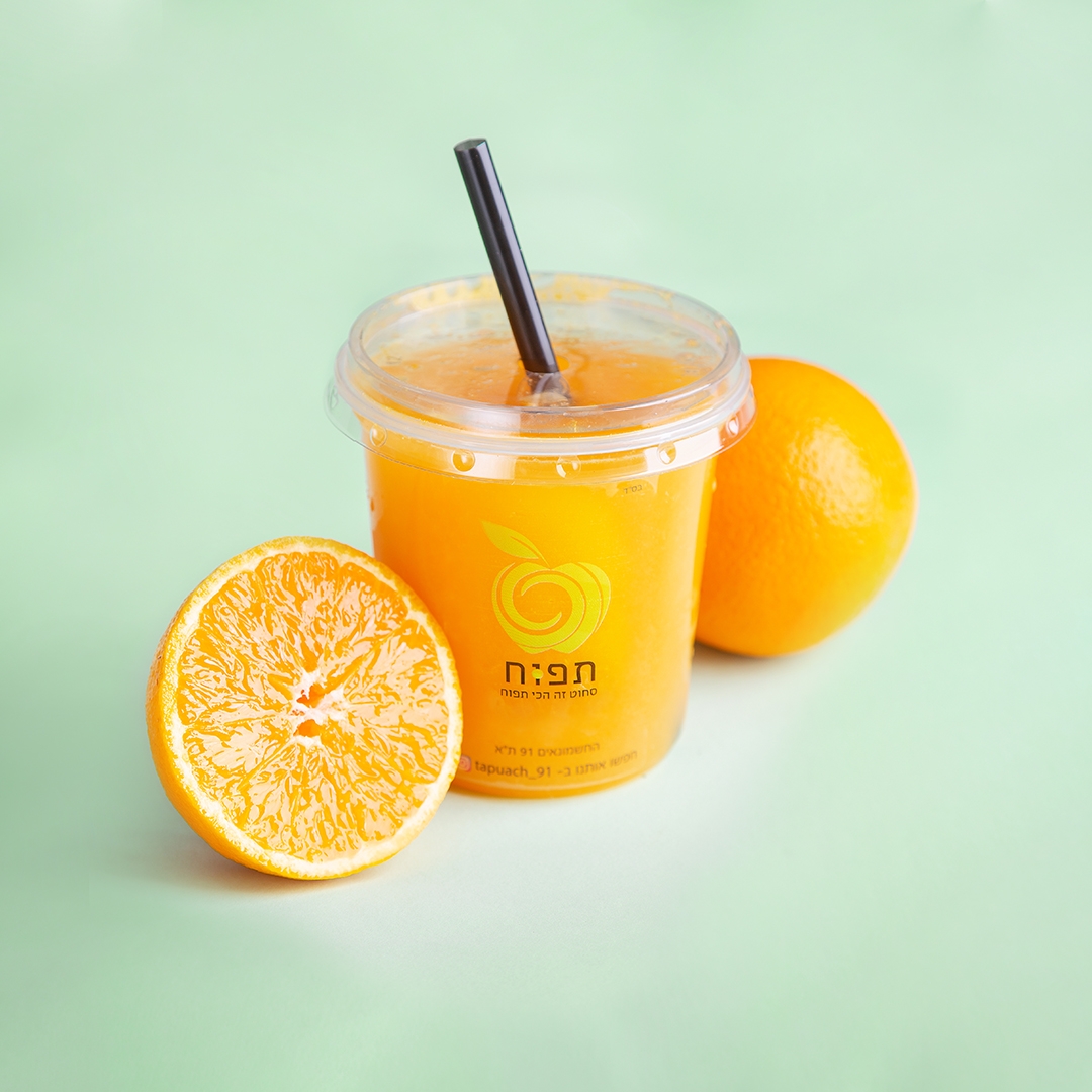 תפוז סחוט טרי - Freshly Squeezed Orange