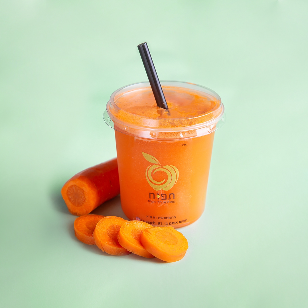 תפוגזר סחוט טרי - Freshly Squeezed Oranges