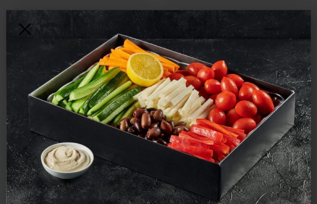 מגש ירקות - Vegetables Tray